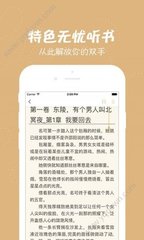 威尼斯APP登录